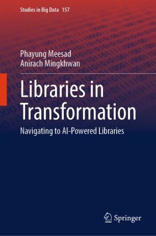 Libraries in Transformation: Navigating to AI-Powered Libraries — book cover