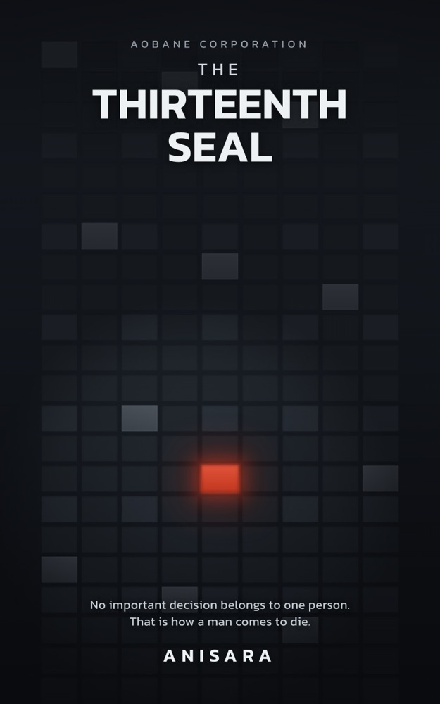 Front cover of the English edition: a dark grid of faint charcoal rectangles with one cell near the centre glowing red, above the byline ANISARA.